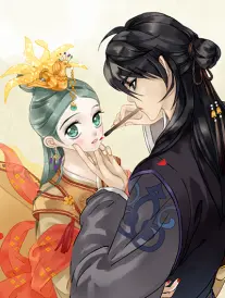 恐怖动漫寄居神海报